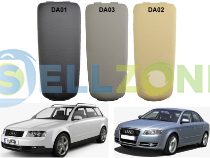 Τρία διαφορετικά χρώματα για καπάκι αντικατάστασης τεμπέλη χειροφρένουγια AUDI A4 B6 B7 - DA01-DA03